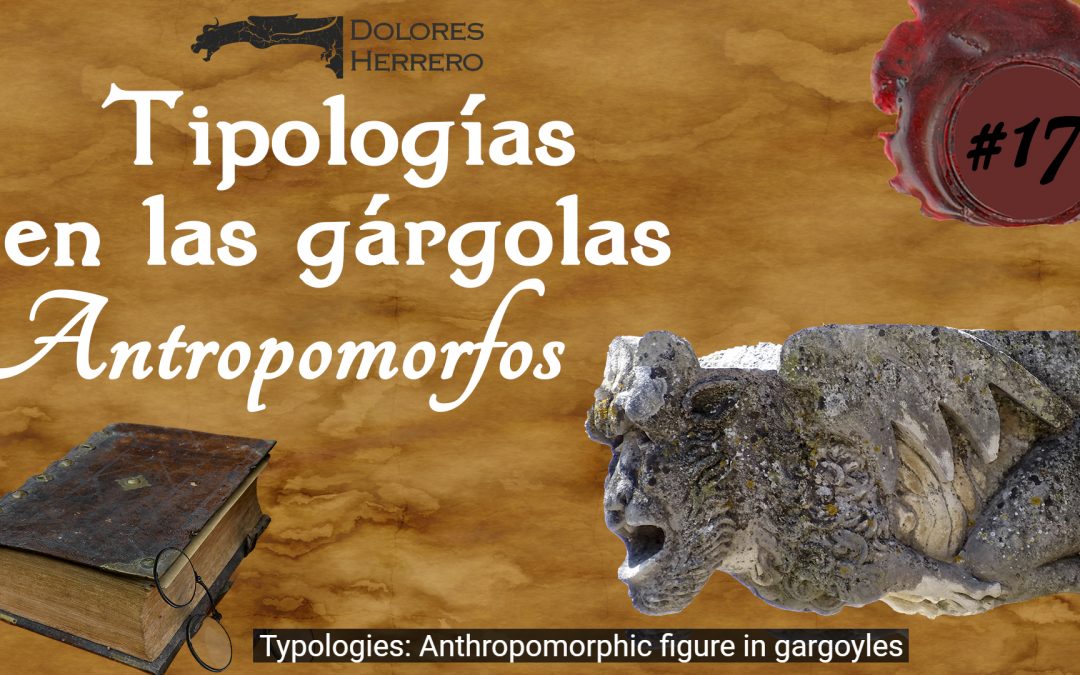 #17 Tipologías: Antropomorfos