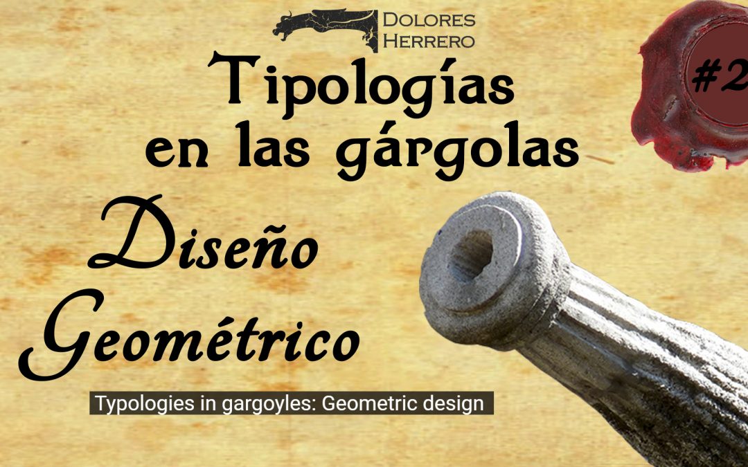 Tipologías: Diseño geométrico